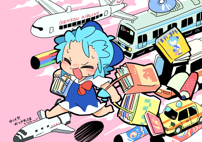 1girl aircraft airplane bag barefoot blue_dress blue_hair book bow bus car cd cirno closed_eyes clouds commentary_request cover dress english_text ground_vehicle hair_bow koinobori motor_vehicle moyazou_(kitaguni_moyashi_seizoujo) open_mouth pink_background ribbon running scroll shopping_bag short_hair short_sleeves space_craft touhou train wings