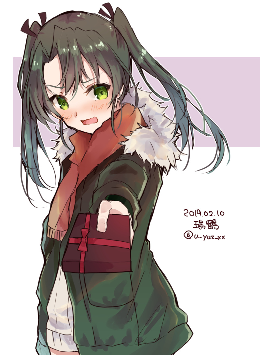 1girl blush character_name cowboy_shot dated foreshortening fur-trimmed_jacket fur_trim gift green_eyes green_jacket grey_hair highres incoming_gift jacket kantai_collection long_hair looking_at_viewer open_mouth red_scarf scarf solo standing twintails twitter_username two-tone_background u_yuz_xx white_background zuikaku_(kantai_collection)