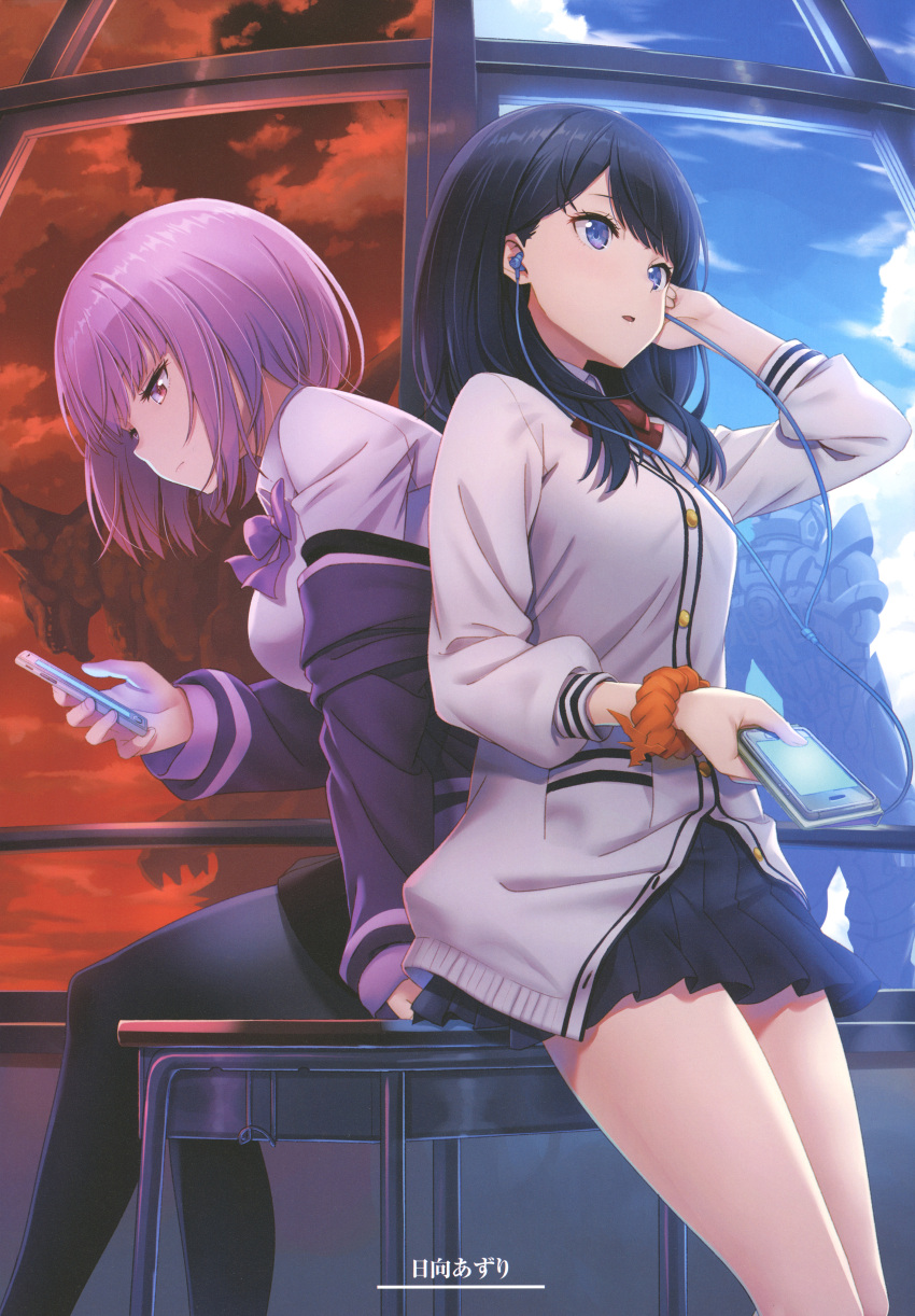 2girls absurdres back-to-back black_hair blue_eyes blue_sky cellphone classroom clouds cloudy_sky desk earphones gridman_(ssss) highres holding holding_cellphone holding_phone hyuuga_azuri kaijuu long_hair looking_away looking_down multiple_girls on_desk pantyhose phone pink_eyes pink_hair pleated_skirt red_sky scan school_desk scrunchie shinjou_akane short_hair sitting sitting_on_desk skirt sky smartphone smartphone_case split_theme ssss.gridman takarada_rikka white_cardigan window wrist_scrunchie