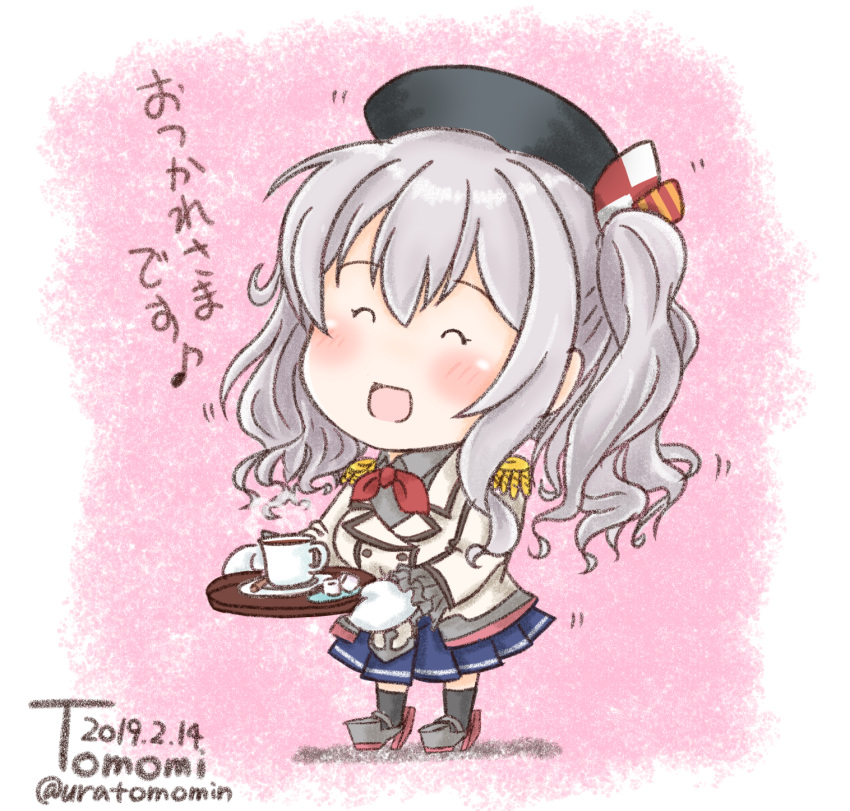 :d artist_name bangs beret black_hat black_legwear blue_skirt blush buttons chibi cinnamon_stick closed_eyes collared_shirt dated epaulettes food frilled_sleeves frills gloves grey_shirt hair_between_eyes happy hat high_heels highres hot_chocolate jacket kantai_collection kashima_(kantai_collection) kneehighs long_hair love_sleeves marshmallow military military_jacket military_uniform miniskirt mittens neckerchief open_mouth pink_background pleated_skirt red_neckwear shirt sidelocks silver_hair skirt smile tray twitter_username uniform uratomomin valentine wavy_hair white_gloves white_jacket