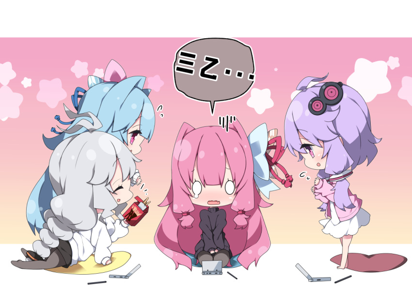 0_0 4girls :d antenna_hair barefoot black_skirt black_sweater blue_hair blue_ribbon blush braid chibi commentary_request cushion flying_sweatdrops food grey_legwear hair_ornament hair_ribbon handheld_game_console kizuna_akari kotonoha_akane kotonoha_aoi long_hair long_sleeves low_twintails milkpanda multiple_girls open_mouth pantyhose pink_eyes pink_hair pink_sweater pocky profile puffy_long_sleeves puffy_sleeves purple_hair red_ribbon ribbon sidelocks silver_hair skirt sleeves_past_wrists smile standing star sweater teardrop translation_request twin_braids twintails very_long_hair vocaloid voiceroid white_skirt white_sweater yuzuki_yukari zabuton