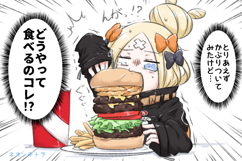 1girl abigail_williams_(fate/grand_order) bangs black_bow black_jacket blonde_hair blue_eyes bow commentary_request crossed_bandaids cup disposable_cup eating emphasis_lines eyebrows_visible_through_hair fate/grand_order fate_(series) food french_fries hair_bow hair_bun hamburger heroic_spirit_traveling_outfit highres jacket long_hair long_sleeves neon-tetora orange_bow parted_bangs sleeves_past_wrists solo sweat tears translation_request