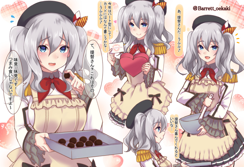 1girl apron baretto_(firearms_1) beret black_hat black_legwear black_skirt blue_eyes blush box breasts chocolate closed_mouth cooking employee_uniform epaulettes eyebrows_visible_through_hair frilled_sleeves frills hair_between_eyes hat heart-shaped_box jacket kantai_collection kashima_(kantai_collection) kerchief large_breasts long_hair long_sleeves looking_at_viewer military military_jacket military_uniform miniskirt open_mouth pleated_skirt sidelocks silver_hair skirt smile socks thighs translation_request twintails uniform valentine wavy_hair white_jacket