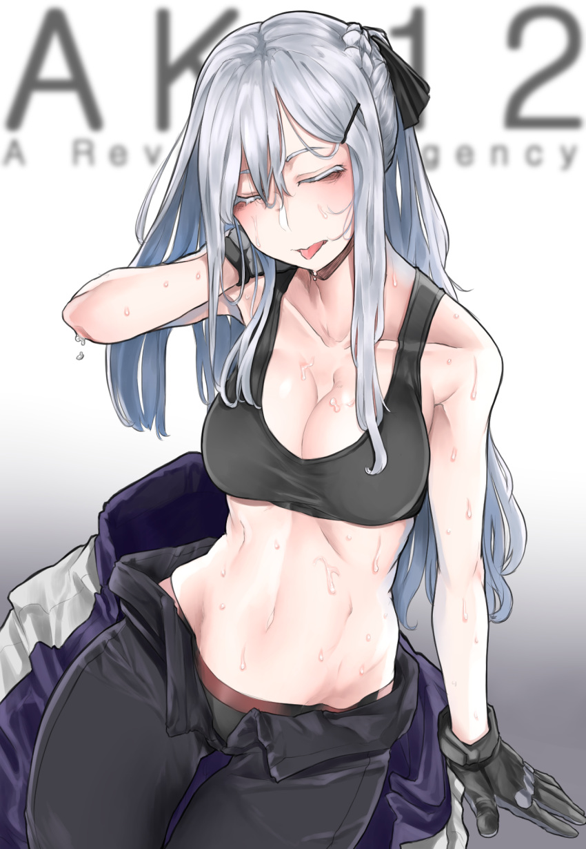 1girl ak-12_(girls_frontline) arm_support bangs black_bra black_panties black_pants bra braid breasts character_name cleavage closed_eyes closed_mouth collarbone commentary eyebrows_visible_through_hair french_braid girls_frontline groin hair_between_eyes hand_up highres holding jacket jacket_removed kongthegrain long_hair medium_breasts navel open_fly panties pants sidelocks silver_hair solo sports_bra stomach tongue tongue_out underwear very_long_hair wet