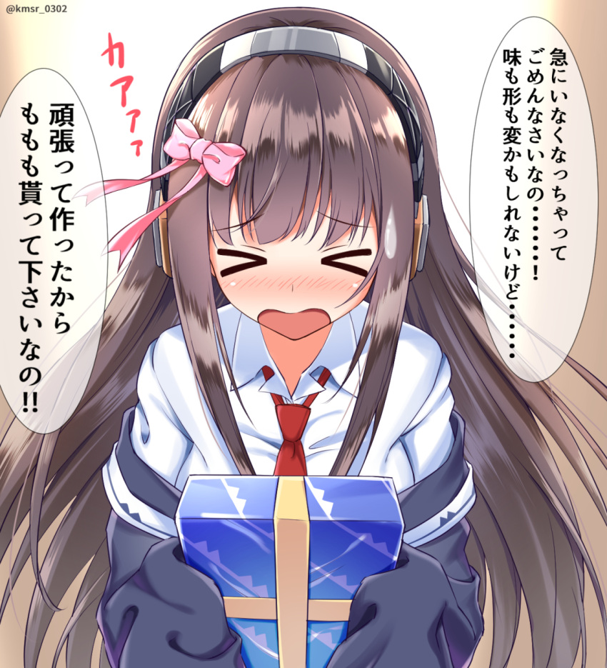 &gt;_&lt; 1girl azur_lane bangs black_jacket blurry blurry_background blush bow box brown_hair closed_eyes collared_shirt commentary_request depth_of_field eyebrows_visible_through_hair facing_viewer gift gift_box hair_bow headphones highres holding holding_gift incoming_gift jacket kamishiro_(rsg10679) long_hair long_island_(azur_lane) long_sleeves necktie nose_blush off_shoulder open_mouth pink_bow red_neckwear shirt sidelocks sleeves_past_fingers sleeves_past_wrists solo translation_request twitter_username very_long_hair white_shirt
