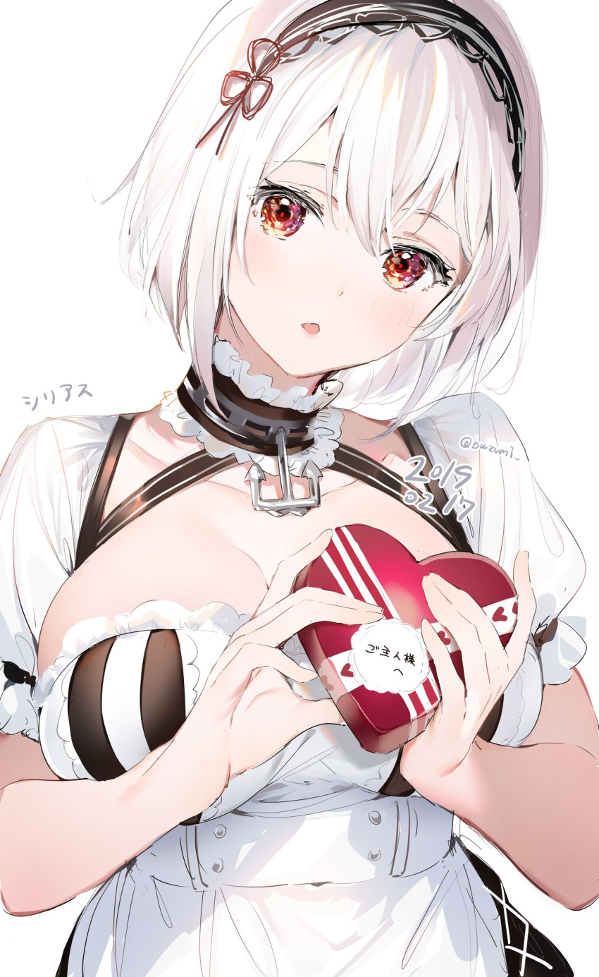 1girl anchor_choker azur_lane blush breasts character_name choker collarbone dated eyebrows_visible_through_hair hair_between_eyes head_tilt highres lace-trimmed_hairband large_breasts looking_at_viewer open_mouth puffy_sleeves red_eyes short_hair short_sleeves sidelocks simple_background sirius_(azur_lane) solo twitter_username umibouzu_(niito) white_background white_hair
