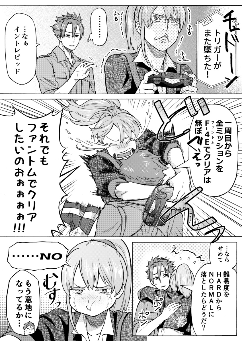 ... 1boy 1girl admiral_(kantai_collection) blush closed_eyes collarbone comic crying emphasis_lines english_text flying_sweatdrops greyscale highres hisamura_natsuki holding intrepid_(kantai_collection) kantai_collection monochrome motion_lines munmu-san open_mouth ponytail short_hair short_sleeves speech_bubble tears thought_bubble translation_request trembling