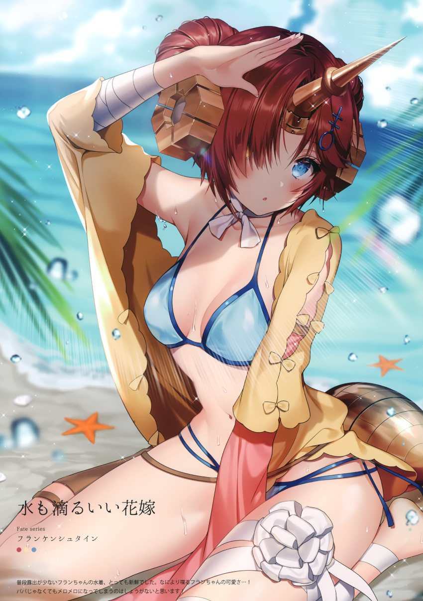 1girl absurdres arm_behind_back bandaid bangs barefoot beach between_legs bikini blue_bikini blue_eyes blurry blurry_background blush breasts day depth_of_field double_bun fate/grand_order fate_(series) frankenstein's_monster_(fate) frankenstein's_monster_(swimsuit_saber)_(fate) hair_ornament hair_over_one_eye hand_between_legs hand_up headgear heterochromia highres long_sleeves looking_at_viewer multi-strapped_bikini navel necomi off_shoulder one_eye_covered outdoors palm_tree parted_bangs parted_lips redhead sand scan sitting small_breasts solo swimsuit thank_you tree wariza yellow_eyes