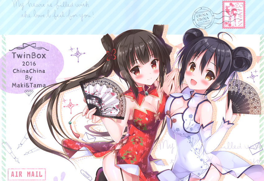 2girls absurdres ahoge black_hair black_legwear blush breast_press breasts brown_eyes china_dress chinese_clothes cleavage cleavage_cutout detached_collar detached_sleeves double_bun dress fan folding_fan garter_straps hair_ornament hair_ribbon hair_rings hands_together highres holding holding_fan long_hair looking_at_viewer medium_breasts multiple_girls no_panties open_mouth original pelvic_curtain red_dress red_eyes ribbon scan side_slit smile sousouman thigh-highs twintails white_dress white_legwear