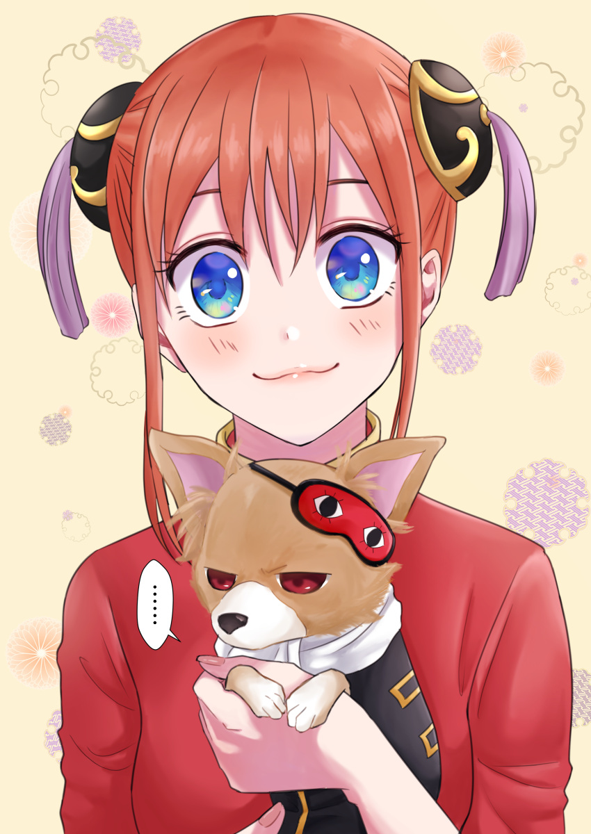 1girl absurdres blue_eyes brown_hair double_bun gintama hair_between_eyes highres holding_dog kagura_(gintama) kuroneko_w1nter looking_at_viewer mask mask_on_head okita_sougo red_shirt scarf shiny shiny_hair shirt short_hair_with_long_locks sidelocks smile solo speech_bubble upper_body white_scarf