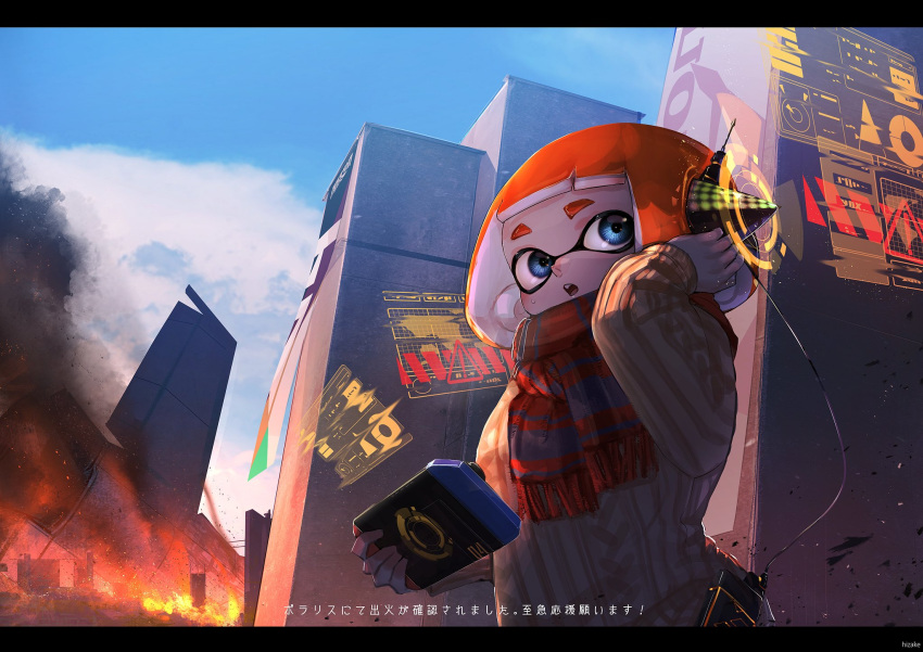 1girl aran_sweater artist_name bangs banner blue_eyes blue_sky blunt_bangs brown_sweater building cable clouds crash day destruction fire fringe_trim handheld_game_console headset highres holding holographic_interface inkling kashu_(hizake) letterboxed long_sleeves looking_away medium_hair monster_girl nintendo_switch open_mouth orange_hair outdoors red_scarf scarf scenery short_eyebrows sideways_glance sign sky skyscraper smoke solo splatoon splatoon_(series) splatoon_2 standing sweatdrop sweater tentacle_hair thick_eyebrows translation_request warning_sign