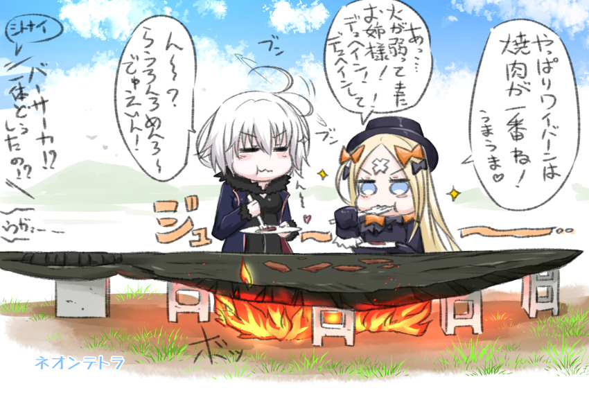 2girls :t abigail_williams_(fate/grand_order) bangs black_bow black_dress black_hat blonde_hair blue_eyes blue_jacket blue_sky blush bow breasts closed_mouth clouds cloudy_sky commentary_request crossed_bandaids day dress eating fate/grand_order fate_(series) fire food fork hair_bow hat highres holding holding_fork holding_plate jacket jeanne_d'arc_(alter)_(fate) jeanne_d'arc_(fate)_(all) long_hair long_sleeves medium_breasts multiple_girls neon-tetora open_clothes open_jacket orange_bow outdoors parted_bangs plate sky sleeves_past_fingers sleeves_past_wrists sparkle translation_request v-shaped_eyebrows very_long_hair wavy_mouth wicked_dragon_witch_ver._shinjuku_1999