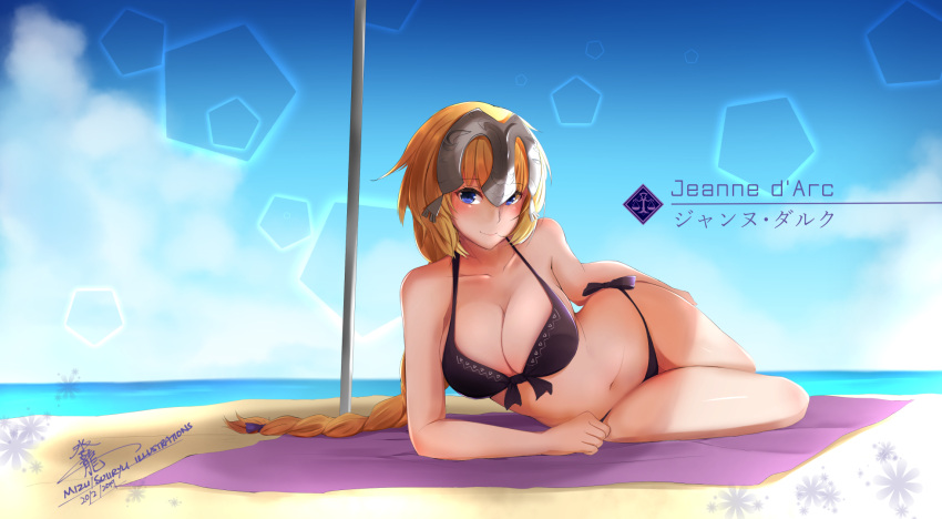 1girl 2019 bangs barefoot beach beach_towel beach_umbrella bikini black_bikini blonde_hair blue_eyes blue_sky blush bow braid breasts cleavage closed_mouth clouds collarbone commentary_request dated day eyebrows_visible_through_hair fate/grand_order fate_(series) front-tie_bikini front-tie_top hair_bow hand_on_hip headpiece highres jeanne_d'arc_(fate)_(all) jeanne_d'arc_(swimsuit_archer) large_breasts lens_flare long_braid long_hair looking_at_viewer lying navel ocean on_side outdoors purple_bow sand shade side-tie_bikini sidelocks signature single_braid sky smile solo suiiryu swimsuit towel umbrella very_long_hair water
