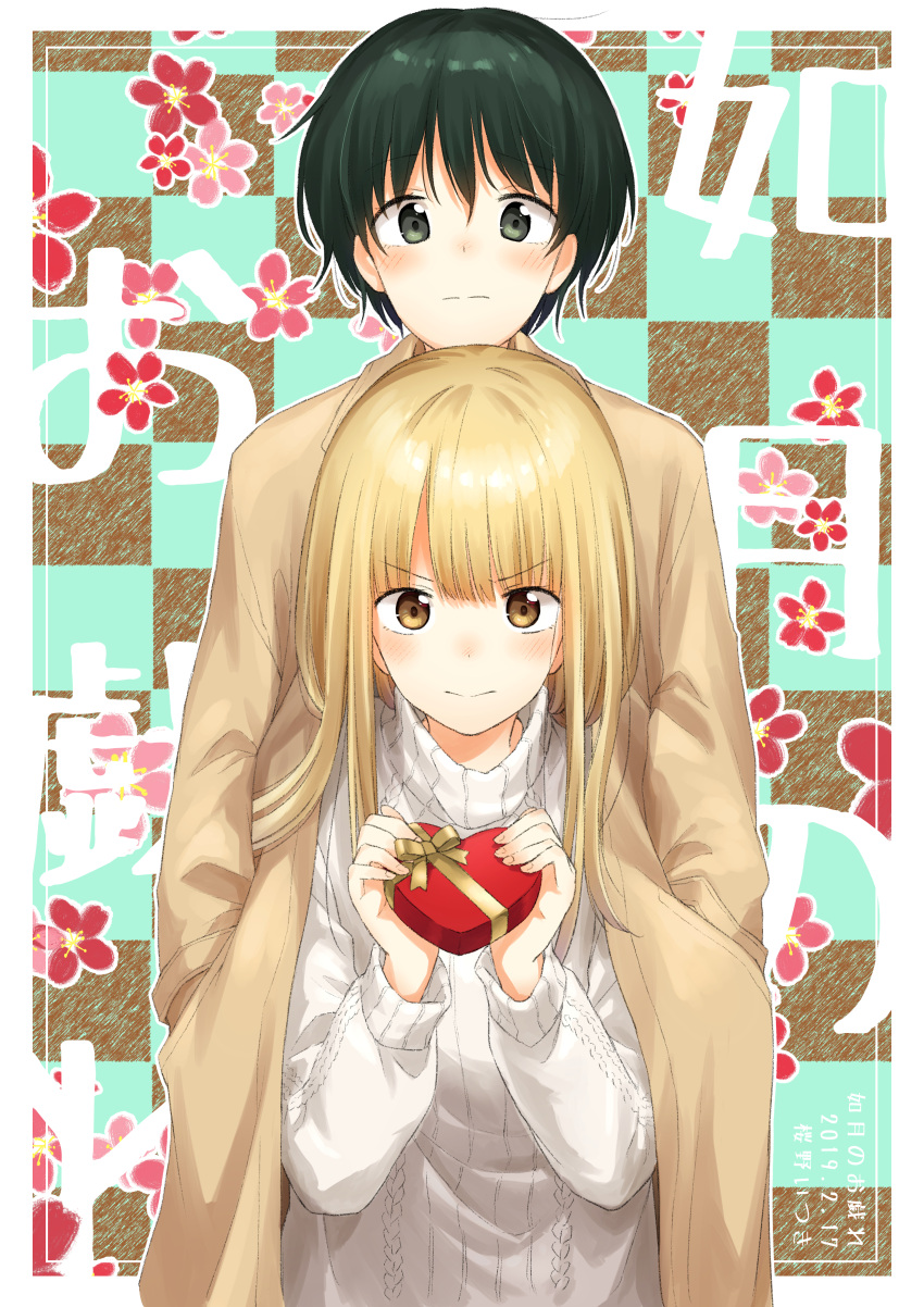 &gt;:) 2girls absurdres black_eyes black_hair blonde_hair blush box brown_coat brown_eyes checkered checkered_background coat cover cover_page flower gift hands_in_pockets heart-shaped_box highres holding holding_gift long_hair long_sleeves looking_at_viewer multiple_girls original sakurano_itsuki short_hair sweater trench_coat turtleneck turtleneck_sweater white_sweater yuri