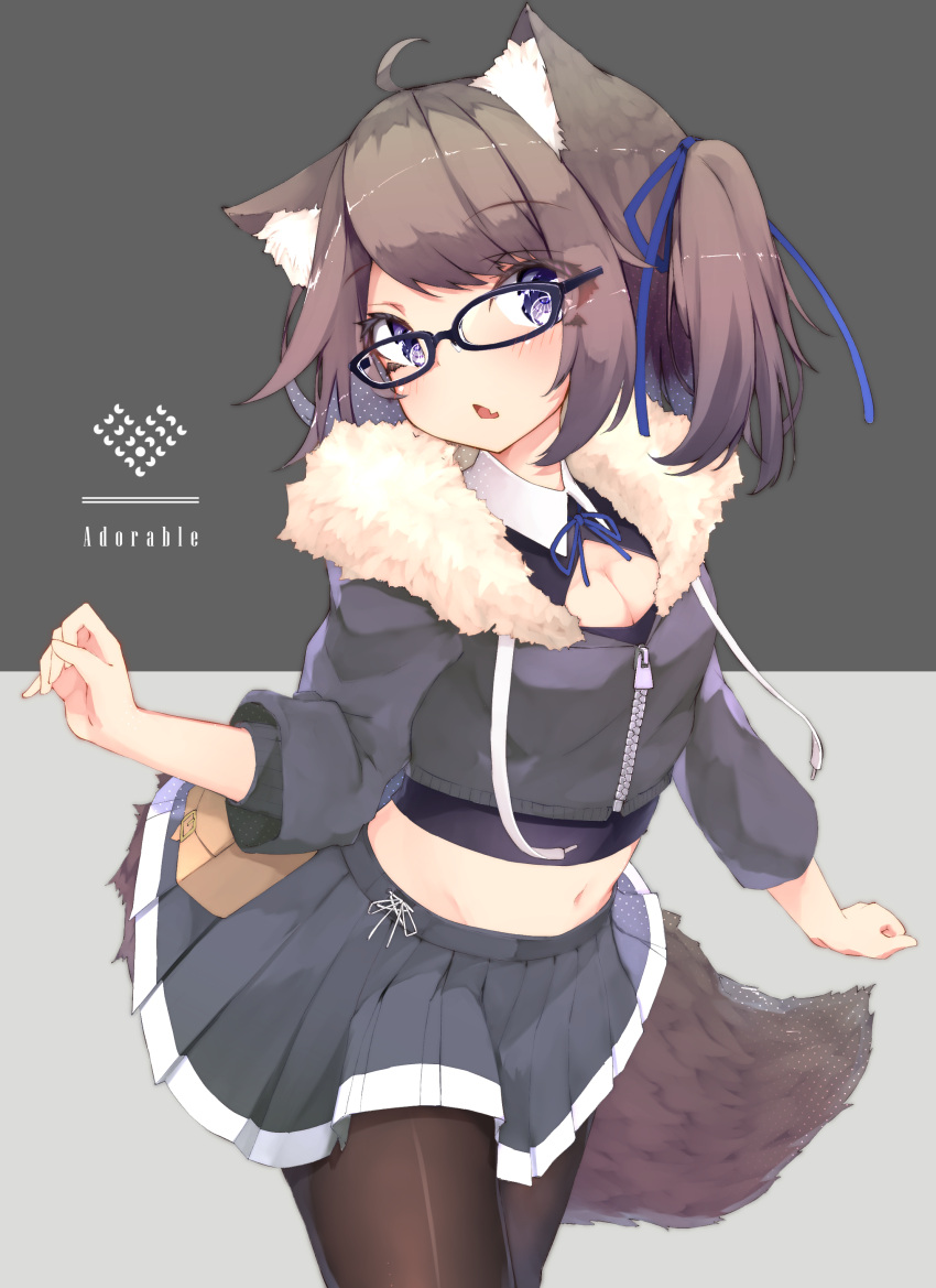 1girl absurdres ahoge animal_ear_fluff animal_ears black-framed_eyewear black_shirt blue_eyes blue_neckwear blue_ribbon blush breasts brown_hair brown_legwear cleavage cleavage_cutout collared_shirt cowboy_shot crop_top cropped_jacket fang fur_collar glasses grey_background grey_jacket grey_skirt hair_ribbon head_tilt highres jacket long_hair long_sleeves looking_at_viewer mayogii midriff miniskirt navel original pantyhose parted_lips pleated_skirt ribbon shirt side_ponytail skirt small_breasts solo standing stomach tail two-tone_background wolf_ears wolf_girl wolf_tail zipper zipper_pull_tab