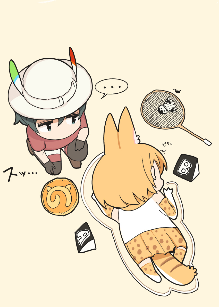 ... /\/\/\ 2girls absurdres animal_ears badminton_racket blonde_hair boots brown_footwear brown_gloves brown_legwear chibi crime_scene elbow_gloves frisbee gloves green_hair highres japari_symbol kaban_(kemono_friends) kasa_list kemono_friends looking_at_another lying multiple_girls no_shoes on_stomach one_knee pantyhose print_gloves print_legwear print_skirt racket red_shirt serval_(kemono_friends) serval_ears serval_print serval_tail shirt short_sleeves shuttlecock skirt sleeveless sleeveless_shirt spoken_ellipsis striped_tail tail thigh-highs white_shirt