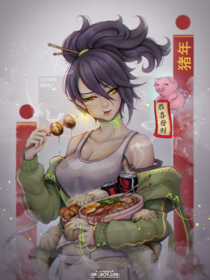 1girl absurdres akali alternate_costume bare_shoulders black_hair bowl breasts chopsticks cleavage cola collarbone dango dripping dumpling eating egg eyeshadow floating food hair_between_eyes highres holding holding_bowl holding_food league_of_legends liya_nikorov makeup meat neon_trim noodles pig ramen red_lips scroll signature skewer smoke soda_bottle soup spill spilling steam tied_hair wagashi yellow_eyes