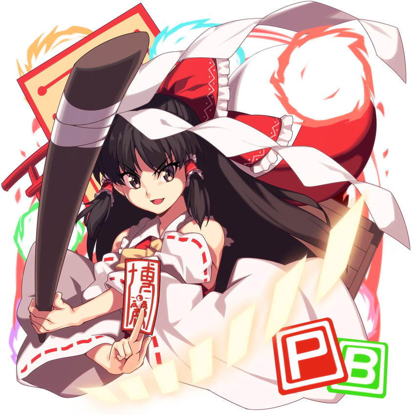 &gt;:) 1girl :d ascot bangs bare_shoulders black_eyes black_hair bow commentary_request cropped_torso detached_sleeves energy_ball eyebrows_visible_through_hair frilled_bow frilled_shirt_collar frills gohei hair_bow hair_tubes hakurei_reimu highres holding japanese_clothes kaiza_(rider000) long_hair long_sleeves looking_at_viewer miko ofuda open_mouth orb power-up red_bow ribbon ribbon-trimmed_sleeves ribbon_trim shide shirt sidelocks simple_background smile solo torii touhou upper_body v-shaped_eyebrows white_background wide_sleeves yellow_neckwear yin_yang