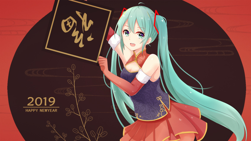 1girl 2019 ahoge aqua_eyes aqua_hair arms_up bare_shoulders breasts chinese_clothes circle cleavage cloud_print collar commentary contrapposto cowboy_shot dao_fu detached_sleeves devil_fish floral_print fur-trimmed_sleeves fur_trim hair_ornament happy_new_year hatsune_miku highres holding holding_sign long_hair looking_at_viewer nengajou new_year red_skirt red_sleeves shirt sign skirt sleeveless sleeveless_shirt smile solo twintails very_long_hair vocaloid