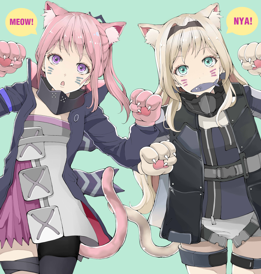 2girls absurdres an-94_(girls_frontline) animal_ears bangs blonde_hair cat_ears cat_tail eyebrows_visible_through_hair facial_mark fang fish food food_in_mouth girls_frontline green_eyes hairband highres jacket long_hair looking_at_viewer multiple_girls nyan open_mouth pantyhose paw_pose pink_hair ponytail ribbon simple_background single_thighhigh st_ar-15_(girls_frontline) strap tail thigh-highs thigh_strap tori_(user_hghr2284) violet_eyes whisker_markings