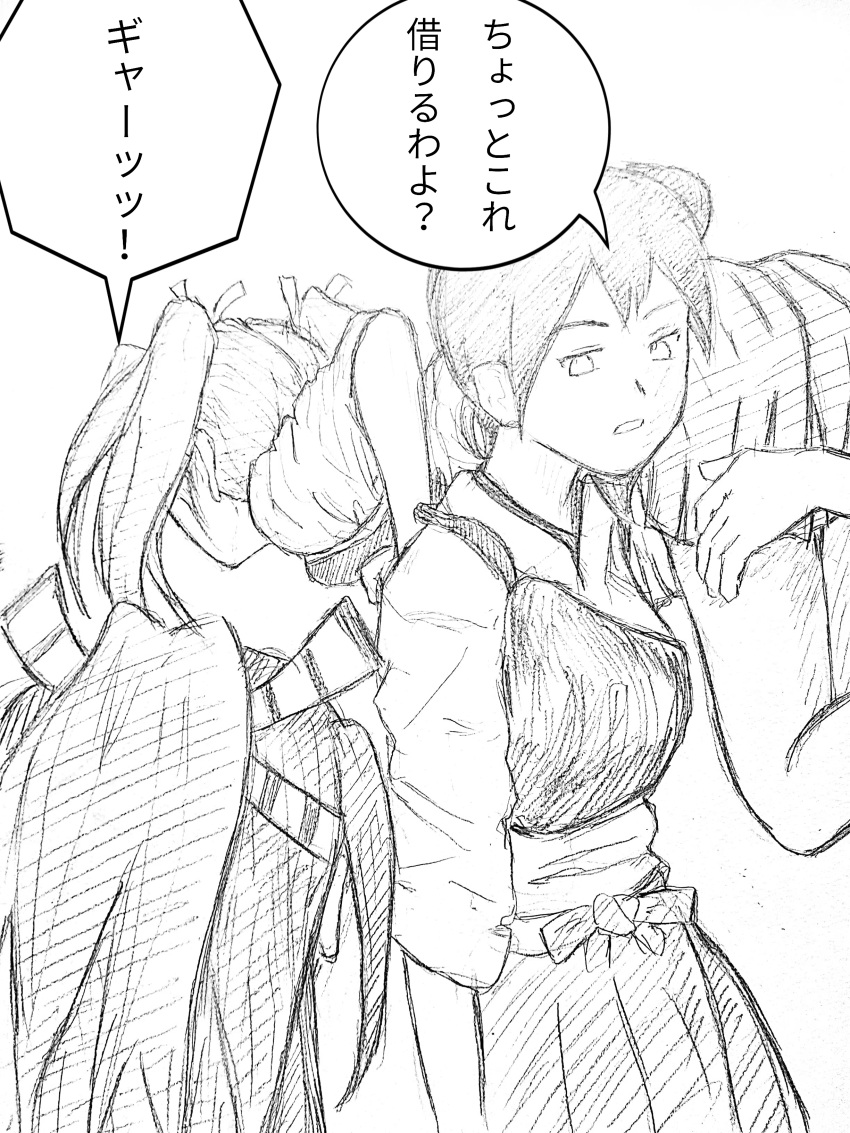 3girls absurdres artist_request carrying comic hachimaki hair_ribbon hakama hakama_skirt headband high_ponytail highres japanese_clothes kaga_(kantai_collection) kantai_collection long_hair monochrome multiple_girls muneate ponytail ribbon shoulder_carry translation_request twintails zuihou_(kantai_collection) zuikaku_(kantai_collection)