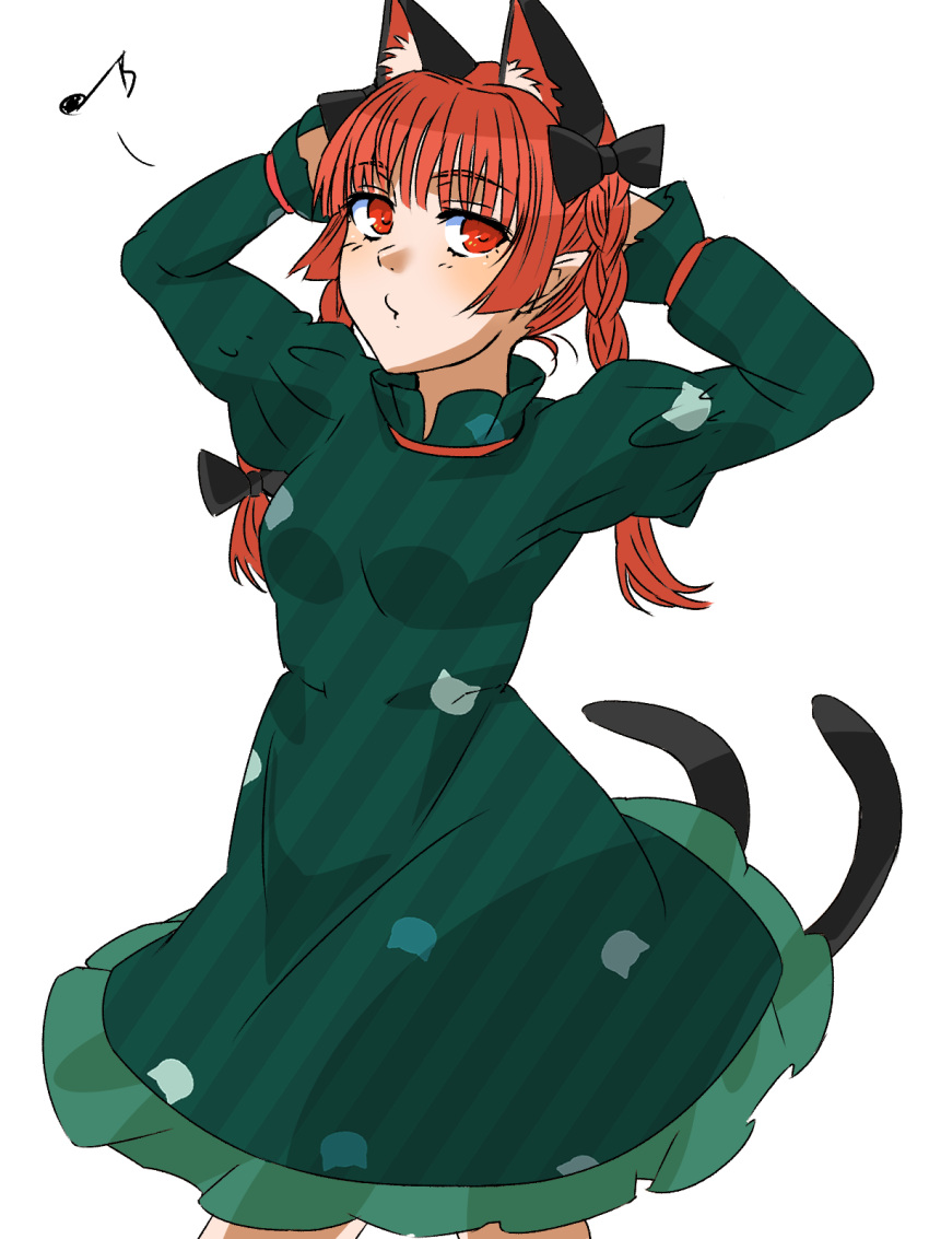 1girl akira_creative animal_ears arms_behind_head arms_up bangs blunt_bangs blush bow braid cat_ears cat_tail dress extra_ears eyebrows_visible_through_hair green_dress hair_bow highres kaenbyou_rin long_hair long_sleeves looking_to_the_side multiple_tails nekomata pointy_ears red_eyes redhead solo striped tail touhou twin_braids