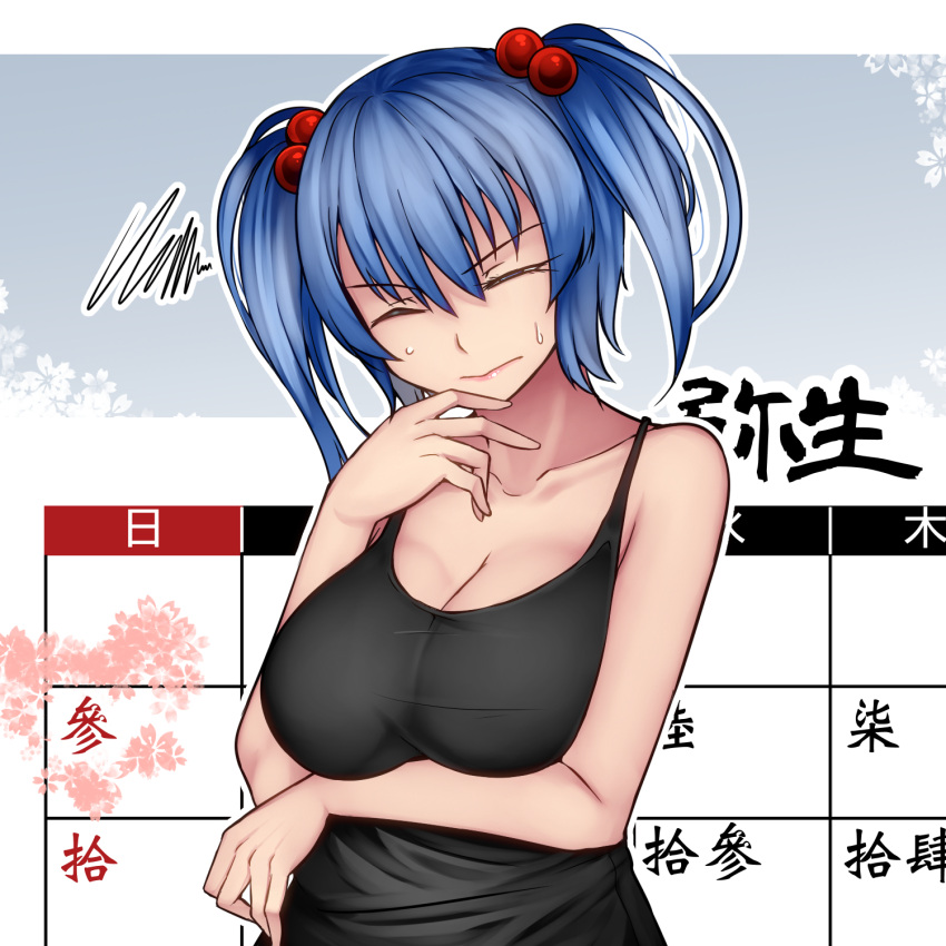 1girl aoshima bangs bare_arms bare_shoulders blue_background blue_hair breast_hold breasts camisole cleavage closed_eyes collarbone commentary_request eyebrows_visible_through_hair hair_between_eyes hair_bobbles hair_ornament hand_up head_tilt highres kawashiro_nitori large_breasts no_hat no_headwear outline pink_lips short_hair solo spaghetti_strap squiggle sweat touhou translated twintails two-tone_background upper_body white_background white_outline