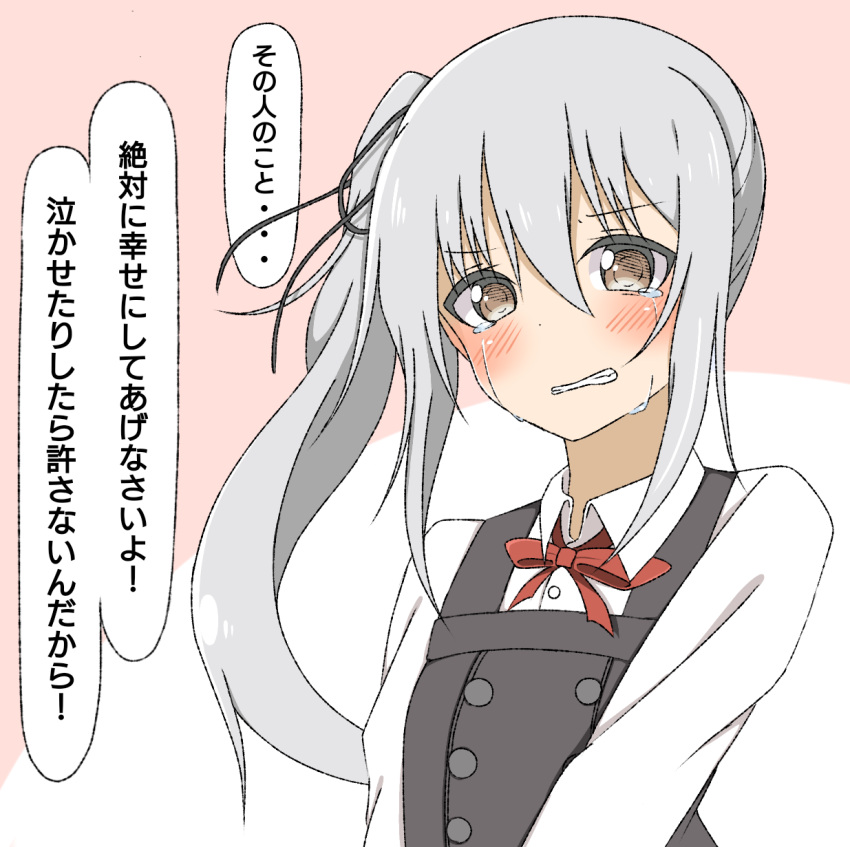 1girl blush brown_eyes commentary_request dress grey_hair hair_between_eyes highres kantai_collection kasumi_(kantai_collection) kirisaki_seeker long_hair neck_ribbon pinafore_dress ponytail red_ribbon ribbon school_uniform side_ponytail sleeveless sleeveless_dress solo tears translation_request