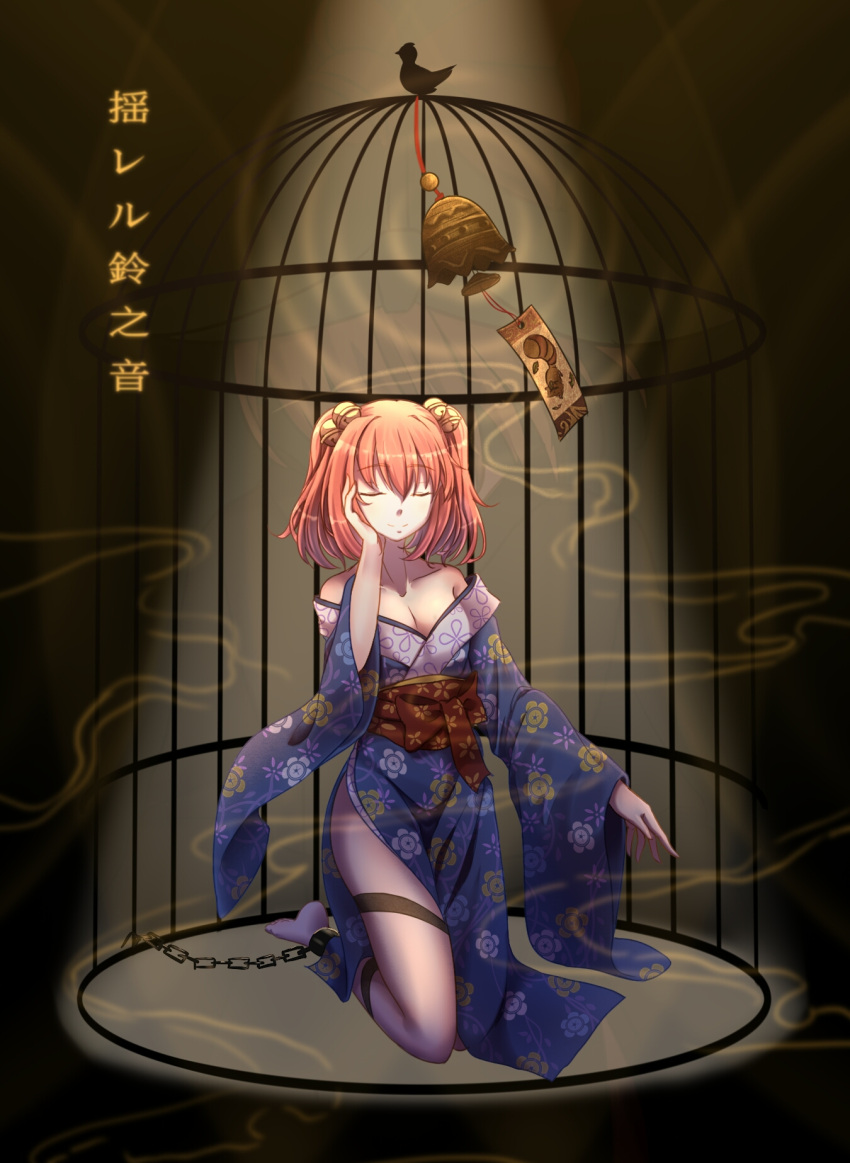 1girl alternate_costume bangs bare_legs bare_shoulders barefoot bell birdcage black_background blue_kimono cage chains closed_eyes collarbone commentary_request cuffs eyebrows_visible_through_hair facing_viewer floral_print full_body hair_bell hair_between_eyes hair_ornament hand_on_own_cheek hand_up highres in_cage japanese_clothes jingle_bell kimono kneeling light_ray long_sleeves minuo motoori_kosuzu obi off_shoulder pink_hair red_sash sash shackles short_hair side_slit smile solo thigh_strap thighs touhou translation_request two_side_up wide_sleeves