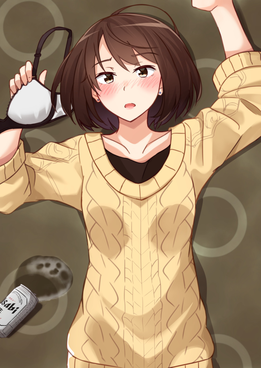 1girl absurdres alcohol aran_sweater arms_up bangs beer beer_can blush bra bra_removed brown_eyes brown_hair brown_sweater can collarbone commentary_request earrings eyebrows_visible_through_hair hair_between_eyes highres holding holding_bra jewelry kapatarou long_sleeves looking_at_viewer lying nose_blush on_back original short_hair solo spill stud_earrings sweater underwear upper_body white_bra