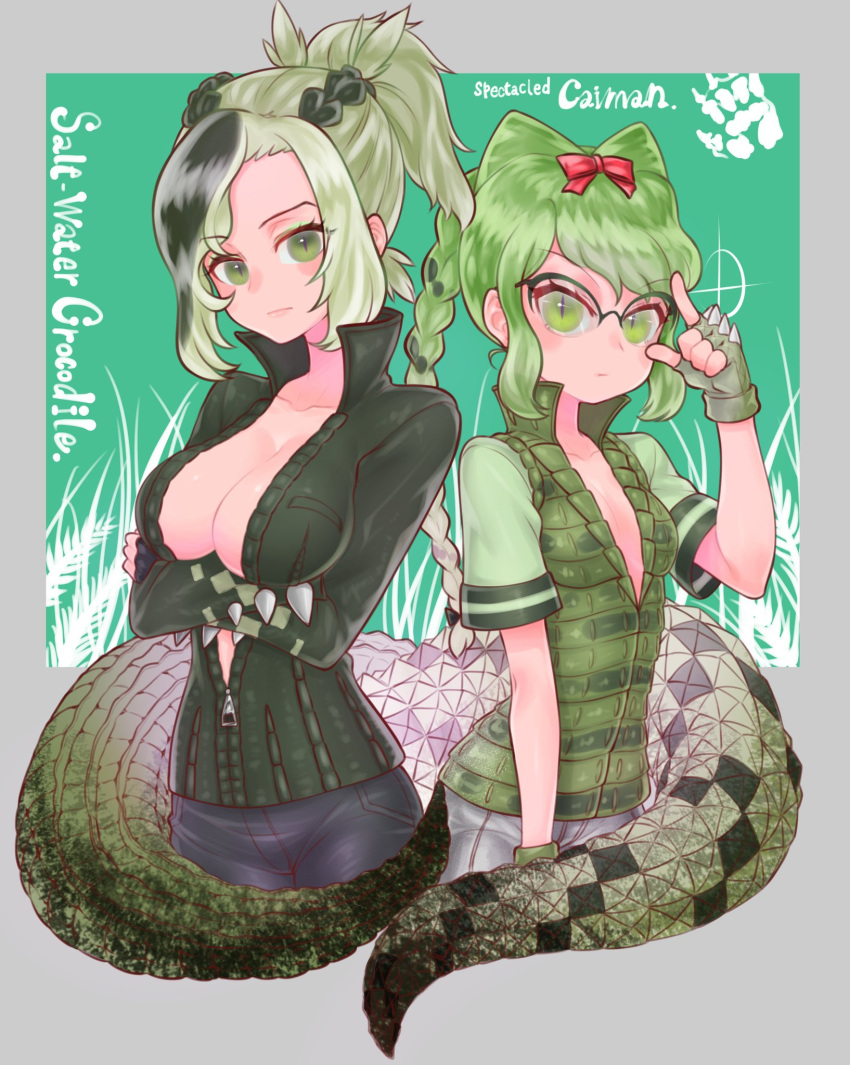 2girls adjusting_eyewear arms_under_breasts braid breasts character_name cleavage collarbone commentary_request crocodile_tail crossed_arms eyebrows_visible_through_hair fingerless_gloves glasses gloves gradient_hair green_eyes green_gloves green_hair hair_ribbon highres kemono_friends long_braid long_hair long_sleeves looking_at_viewer medium_breasts multicolored_hair multiple_girls notora open_clothes partially_unzipped red_ribbon ribbon saltwater_crocodile_(kemono_friends) serious short_hair short_ponytail short_sleeves slit_pupils solo spectacled_caiman_(kemono_friends) spiked_gloves spikes tail two-tone_hair v-shaped_eyebrows white_background