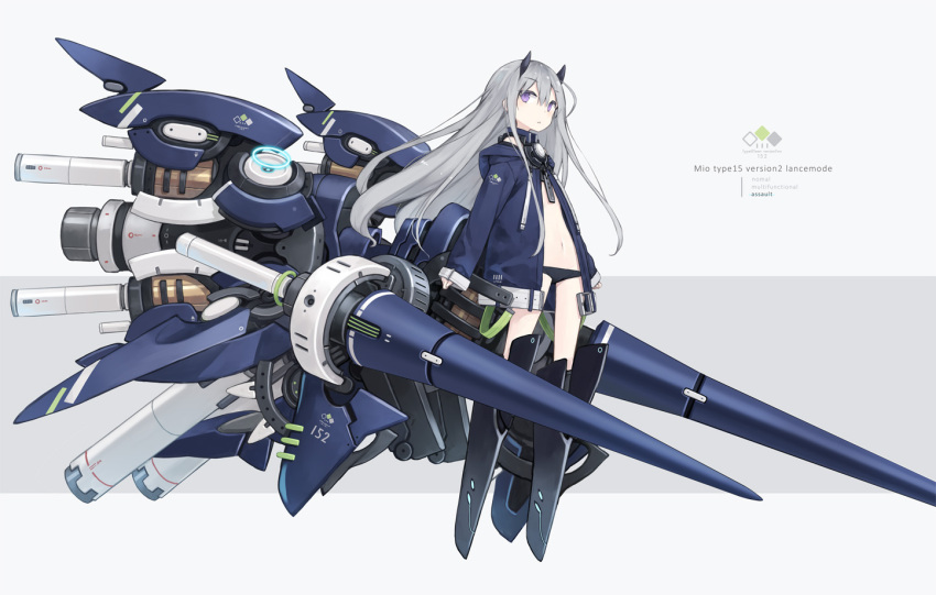 1girl black_footwear black_panties blue_jacket blush boots closed_mouth commentary_request flat_chest full_body grey_background grey_hair hood hood_down hooded_jacket horns jacket knee_boots lance long_hair long_sleeves looking_at_viewer machinery mecha_musume mechanical_wings navel no_pants open_clothes open_jacket original panties poco_(asahi_age) polearm sidelocks sleeves_past_wrists solo stomach thighs two-tone_background underwear violet_eyes weapon white_background wings