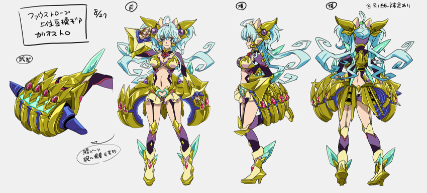 1girl ahoge blue_hair boots breasts cagliostro_(symphogear) character_sheet cleavage commentary_request dated from_behind full_body garter_straps grey_background headgear high_heel_boots high_heels large_breasts long_hair nail_polish navel navel_cutout official_art profile senki_zesshou_symphogear senki_zesshou_symphogear_xd_unlimited simple_background solo translation_request twintails violet_eyes