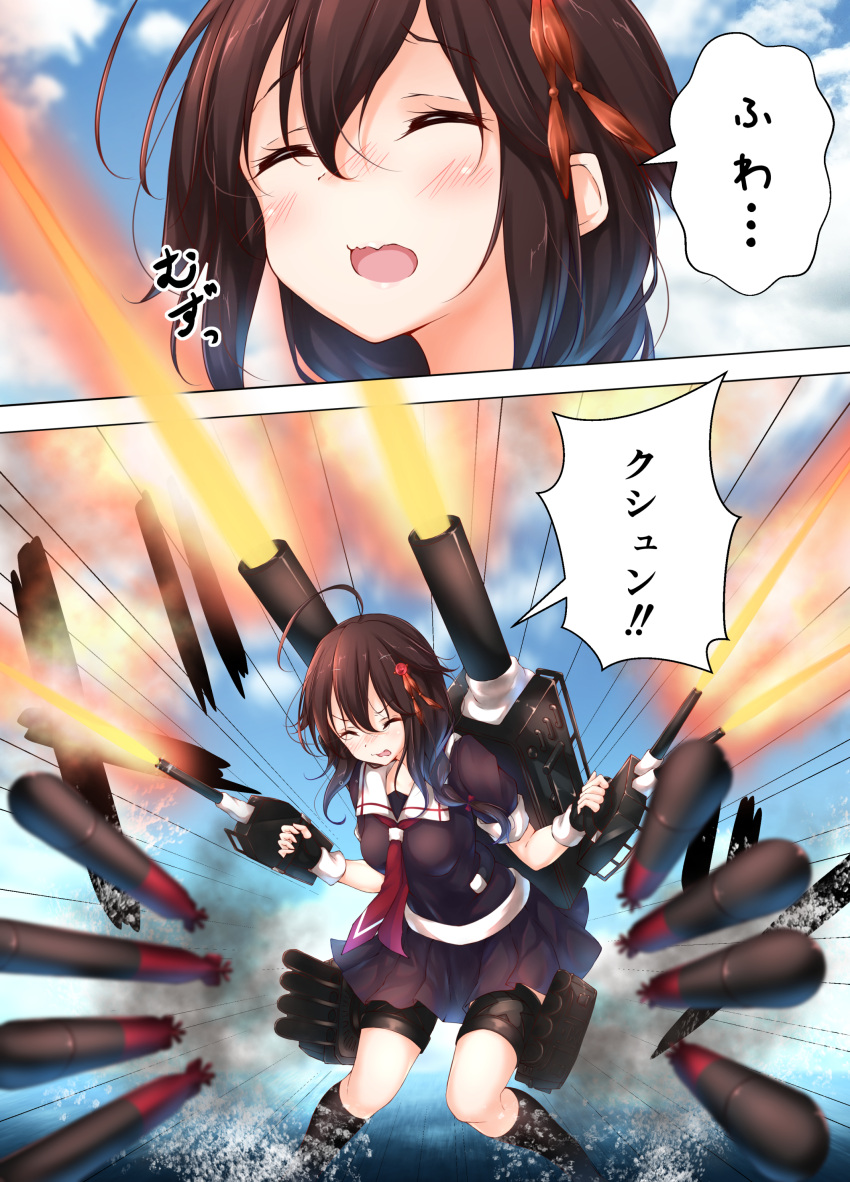 1girl absurdres ahoge bangs black_gloves black_legwear black_serafuku blue_eyes blue_sky blush braid breasts brown_hair cannon closed_eyes clouds commentary_request day eyebrows_visible_through_hair fingerless_gloves firing full_body gloves gun hair_between_eyes hair_flaps hair_ornament hair_over_shoulder hair_ribbon hairclip highres holding kantai_collection kneehighs machinery medium_breasts neckerchief numpopo ocean open_mouth outdoors pleated_skirt red_neckwear remodel_(kantai_collection) ribbon rigging school_uniform serafuku shigure_(kantai_collection) single_braid skirt sky sneezing solo standing torpedo torpedo_tubes translated turret water weapon