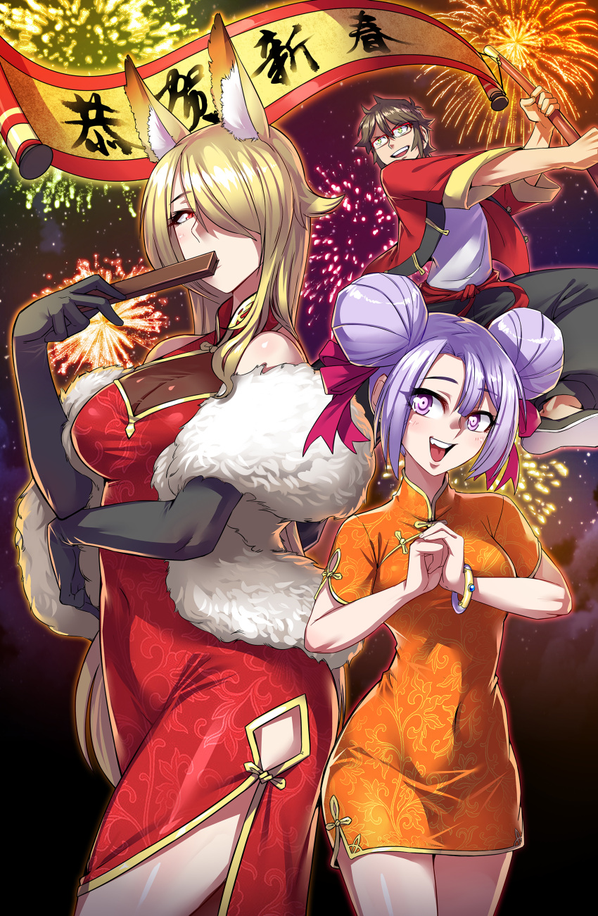 1boy 2girls absurdres animal_ears bangle banner bare_shoulders black_gloves blonde_hair bracelet breasts character_request china_dress chinese_clothes closed_fan commentary_request covering_mouth double_bun dress elbow_gloves fan feather_boa fireworks folding_fan fox_ears glasses gloves green_eyes hair_over_one_eye highres holding holding_fan jewelry large_breasts lavender_hair long_hair multiple_girls orange_dress original palm-fist_greeting petite red-framed_eyewear red_dress red_eyes ryuusei_(mark_ii) short_dress short_hair side_slit slit_pupils small_breasts translated very_long_hair violet_eyes
