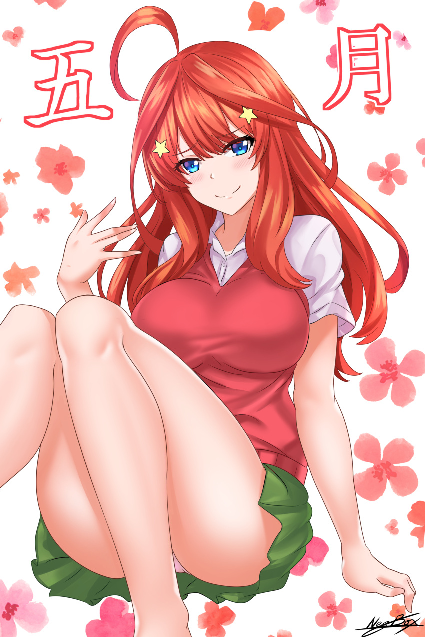 1girl absurdres ahoge arm_up blue_eyes blush breasts character_name convenient_leg eyebrows_visible_through_hair feet_out_of_frame floral_background go-toubun_no_hanayome green_skirt hair_ornament head_tilt highres knees_together_feet_apart large_breasts long_hair microskirt nakano_itsuki nez-kun redhead shirt short_sleeves signature sitting skirt smile solo star star_hair_ornament sweater_vest white_background white_shirt