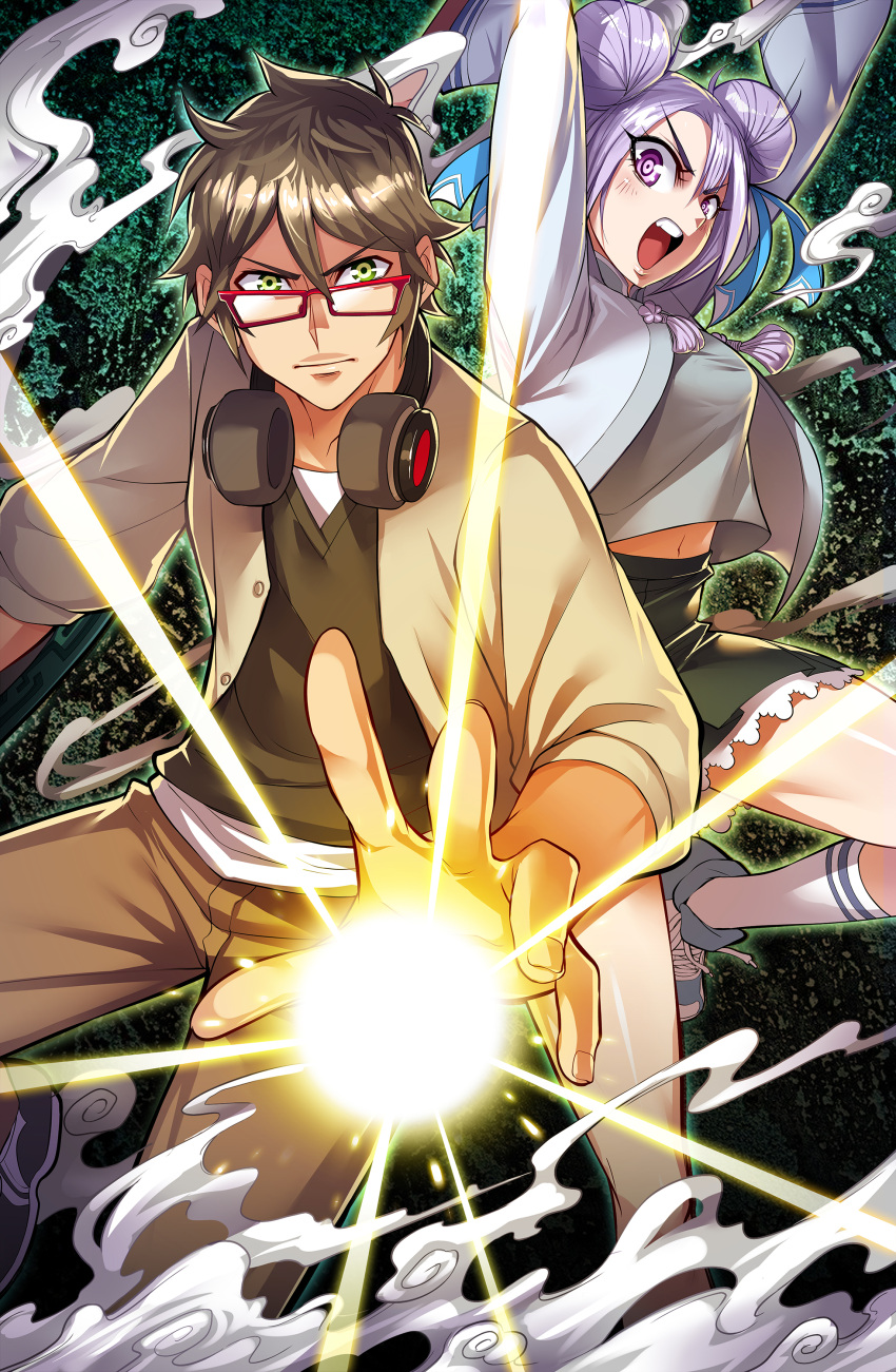 1boy 1girl absurdres black_skirt breasts brown_hair character_request coat commentary_request double_bun energy_ball fighting_stance glasses green_eyes hair_between_eyes hair_ribbon headphones headphones_around_neck highres lavender_hair looking_at_viewer open_mouth original overcoat red-framed_eyewear ribbon ryuusei_(mark_ii) serious shoes short_hair skirt small_breasts smoke sneakers socks violet_eyes