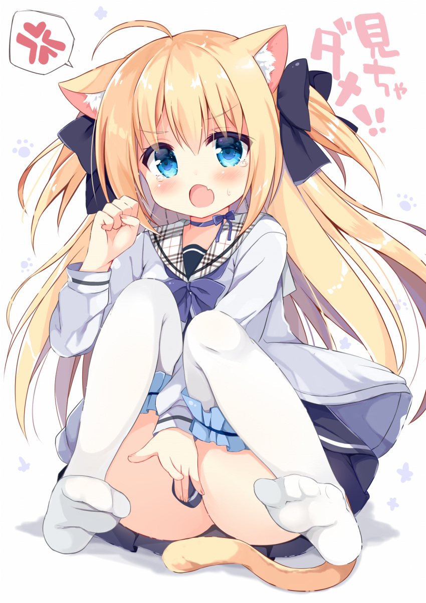 !! 1girl :o ahoge anger_vein animal_ear_fluff animal_ears ass bangs between_legs black_bow black_dress blonde_hair blue_eyes blush bow cat_ears cat_girl cat_tail choker commentary_request dress eyebrows_visible_through_hair fang fingernails frilled_legwear full_body grey_jacket hair_between_eyes hair_bow hand_between_legs hand_up highres jacket kujou_danbo long_hair long_sleeves looking_at_viewer no_shoes open_clothes open_jacket open_mouth original plaid_sailor_collar purple_choker revision ribbon_choker sailor_collar sailor_dress shadow sleeves_past_wrists soles solo spoken_anger_vein sweat tail tears thigh-highs translated two_side_up very_long_hair white_background white_legwear