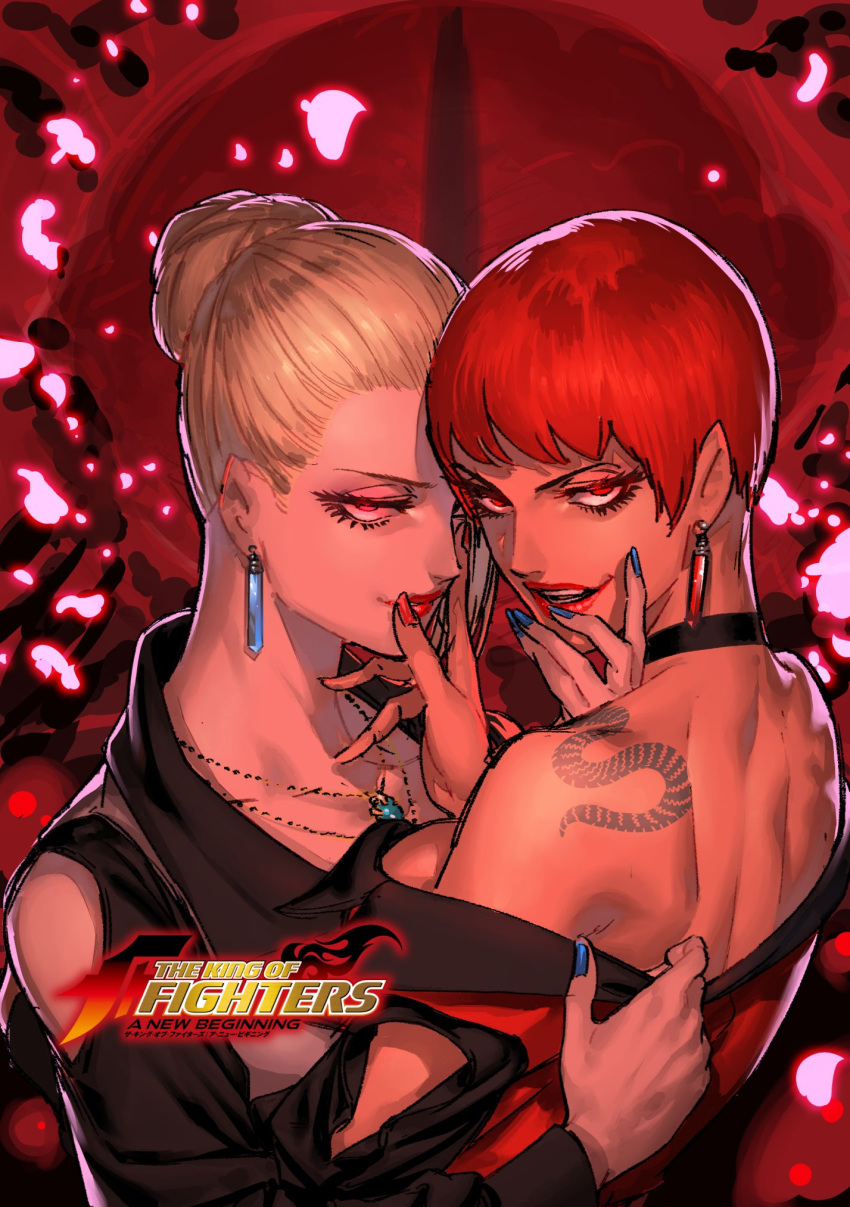 &gt;:d 2girls :d azuma_kyoutarou_(artist) back bare_shoulders black_choker blonde_hair blue_nails breasts check_commentary chin_grab choker commentary commentary_request copyright_name couple cuddling earrings female hair_bun half-closed_eyes hand_in_mouth highres hug jewelry lipstick logo looking_at_viewer looking_back makeup medium_breasts multiple_girls nail_polish naughty_face neck necklace off_shoulder official_art open_mouth parted_lips red_eyes red_lipstick red_nails redhead short_hair smile snk tattoo the_king_of_fighters the_king_of_fighters_xiv tied_hair upper_body yuri