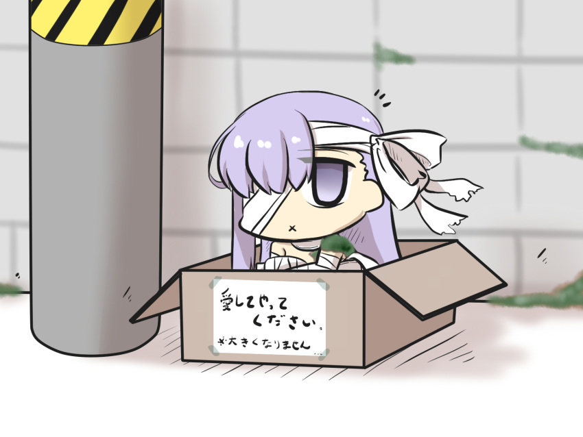 1girl :x bandage bandaged_arm bandaged_head bandages box cardboard_box chibi commentary_request fate_(series) goma_(gomasamune) hair_over_one_eye hazard_stripes highres kingprotea knees_up leg_hug long_hair moss one_eye_covered purple_hair shadow sign sitting solo translated utility_pole violet_eyes wall
