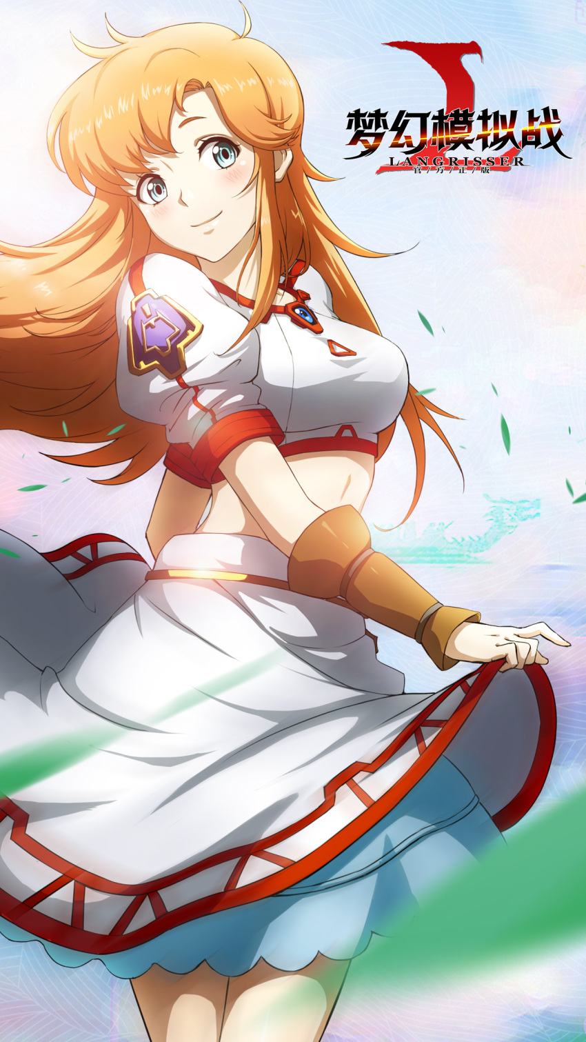1girl arm_behind_back arm_warmers artist_request blue_eyes brown_hair character_request copyright_name crop_top highres langrisser lifted_by_self long_hair midriff official_art shirt skirt skirt_lift smile solo white_shirt white_skirt wind wind_lift