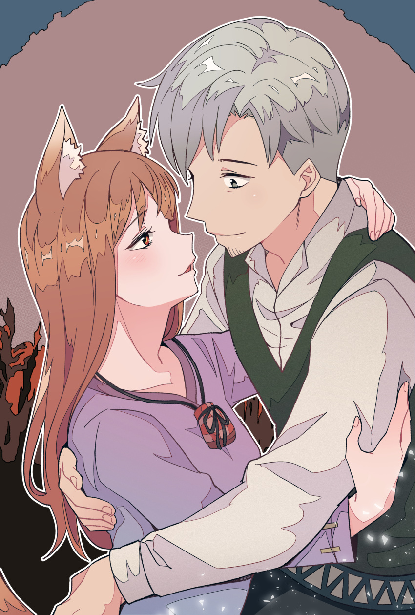 1boy 1girl absurdres animal_ears blush brown_hair craft_lawrence dress eye_contact facial_hair grey_eyes grey_hair hetero highres holo hug jewelry long_hair long_sleeves looking_at_another necklace nivearich open_mouth purple_dress red_eyes shirt simple_background smile spice_and_wolf stubble tail vest white_shirt wolf_ears wolf_tail