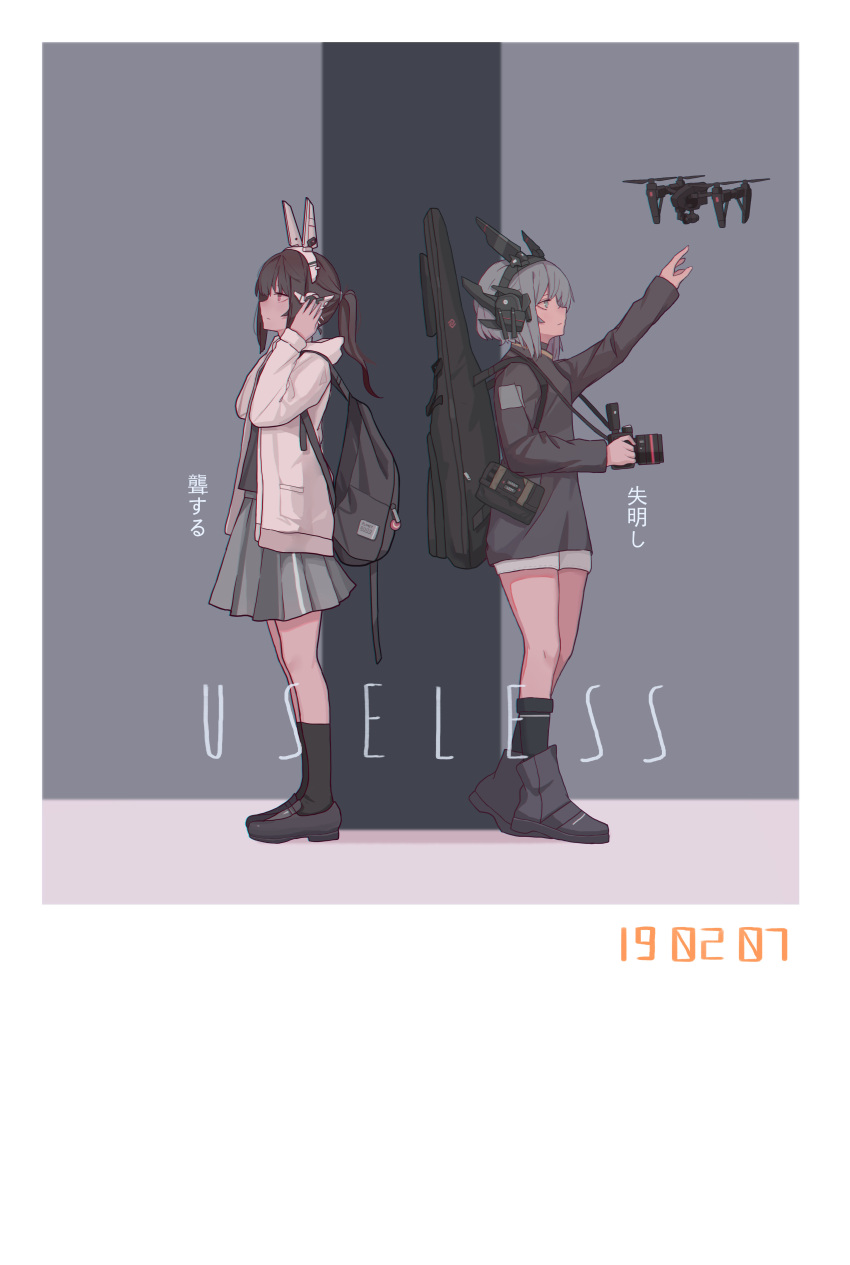 2girls absurdres backpack bag black_legwear boots brown_hair camera dated drone english_text floating grey_hair guitar_case headphones highres instrument_case long_hair multiple_girls original ponytail school_uniform shen_(1542046839) shoes short_hair skirt socks