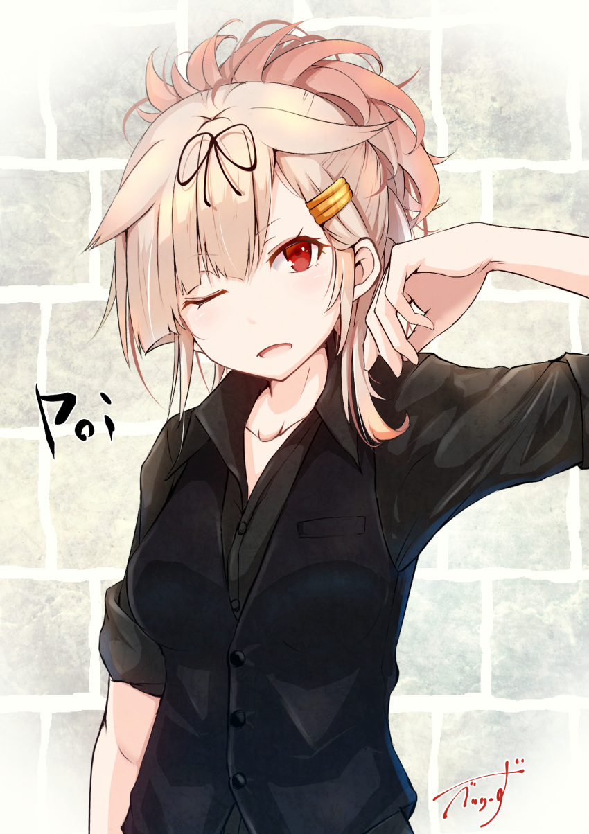 1girl alternate_costume alternate_hairstyle arm_up baileys_(tranquillity650) black_shirt blonde_hair collarbone commentary_request eyebrows_visible_through_hair hair_between_eyes hair_flaps hair_ornament hairclip highres kantai_collection looking_at_viewer one_eye_closed open_mouth red_eyes remodel_(kantai_collection) shirt sidelocks signature sleeves_folded_up solo yuudachi_(kantai_collection)