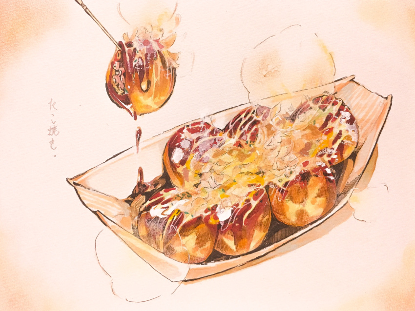 absurdres food highres marker_(medium) no_humans original steam still_life takoyaki ten'non traditional_media white_background