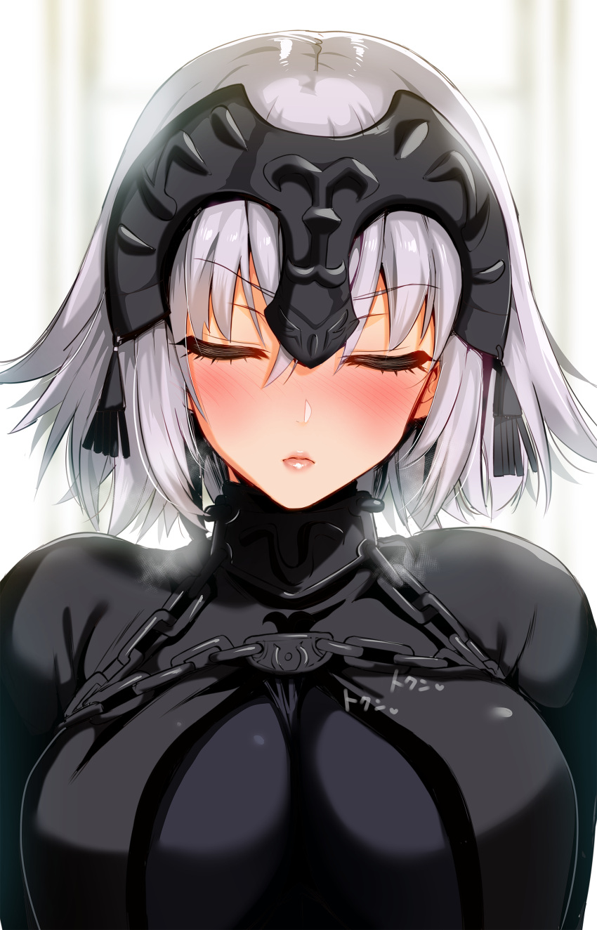 1girl absurdres bangs black_dress blurry blurry_background blush breasts breath chains closed_eyes closed_mouth commentary_request covered_collarbone depth_of_field dress eyebrows_visible_through_hair eyelashes facing_viewer fate/apocrypha fate/grand_order fate_(series) fringe_trim hair_between_eyes headpiece heart heavy_breathing highres incoming_kiss jeanne_d'arc_(alter)_(fate) jeanne_d'arc_(fate)_(all) kojima_saya large_breasts lips nose_blush short_hair sidelocks signature silver_hair skin_tight solo steam translation_request