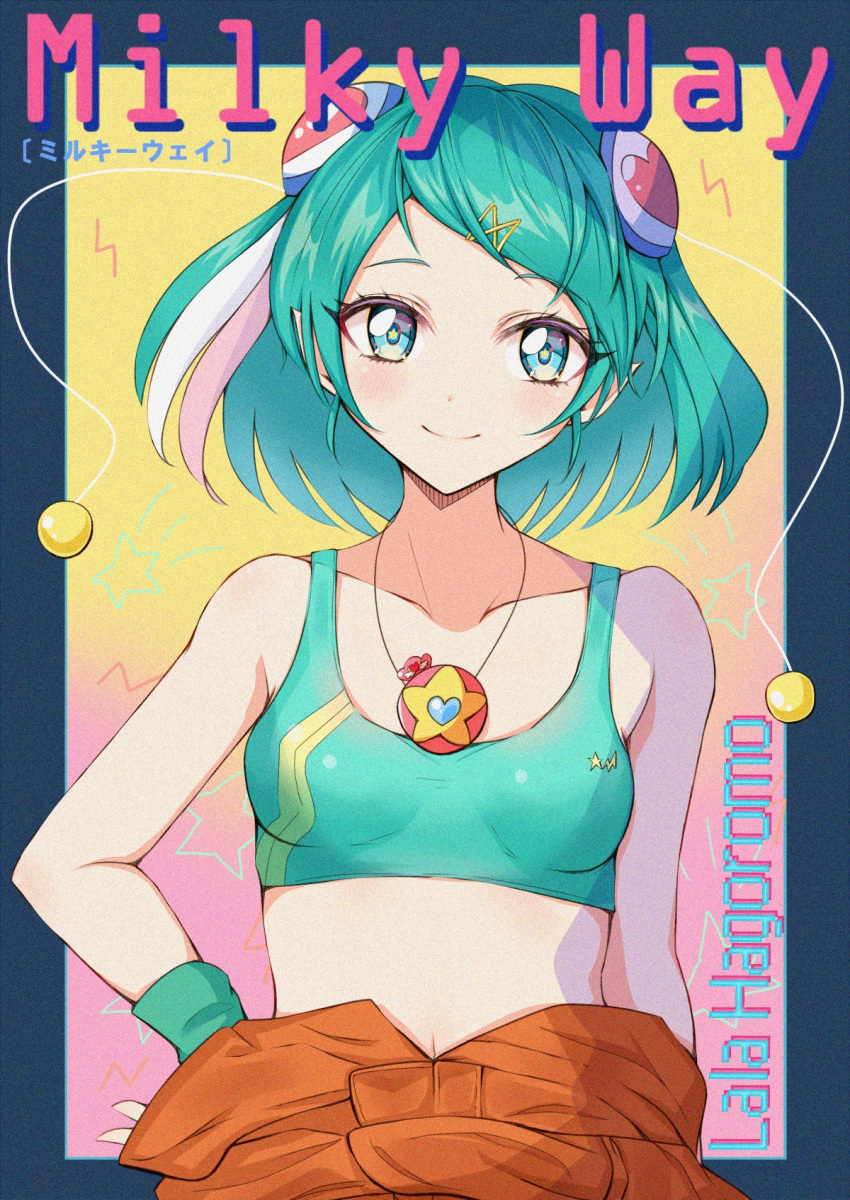 1girl bare_arms bare_shoulders black_border blue_eyes blush border bra breasts character_name closed_mouth clothes_around_waist collarbone commentary_request english_text green_bra green_hair hagoromo_lala hair_ornament hairclip hand_on_hip head_tilt heart highres jewelry looking_at_viewer multicolored_hair necklace pink_background pink_hair precure rudo_(rudorudo0917) shiny shiny_hair short_hair sidelocks small_breasts smile solo sports_bra standing star star-shaped_pupils star_twinkle_precure streaked_hair sweatband symbol-shaped_pupils underwear white_hair wristband yellow_background