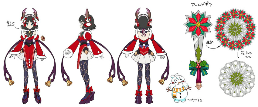 1girl antlers bell black_hair black_legwear character_sheet christmas from_behind full_body fur-trimmed_sleeves fur_trim green_eyes hair_ornament hairclip headgear kohinata_miku looking_at_viewer official_art reindeer_antlers senki_zesshou_symphogear senki_zesshou_symphogear_xd_unlimited short_hair simple_background smile snowman solo tachibana_hibiki_(symphogear) translation_request weapon white_background wide_sleeves