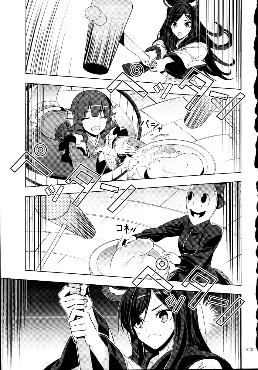 3girls animal_ears balloon bow brooch comic dress drill_hair greyscale hair_bow head_fins highres imaizumi_kagerou japanese_clothes jewelry kimono kine long_hair long_sleeves mallet mermaid mochi monochrome monster_girl mortar multiple_girls page_number scan sekibanki shirt short_hair skirt touhou translation_request usagi_kine wakasagihime wide_sleeves wolf_ears zounose