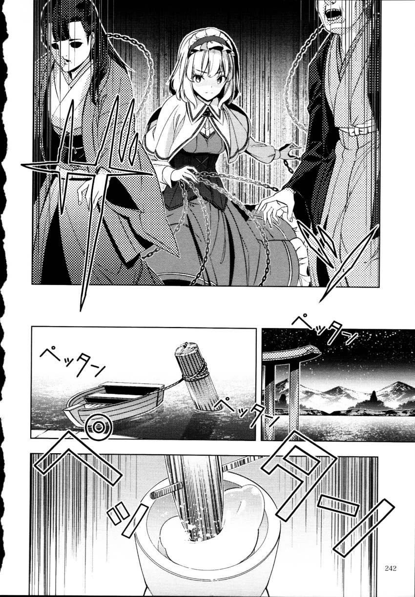 1girl alice_margatroid boat capelet chains comic corset dress frills greyscale headband highres japanese_clothes kimono kine lake long_hair long_sleeves mallet monochrome mortar page_number scan short_hair touhou translation_request usagi_kine watercraft zounose